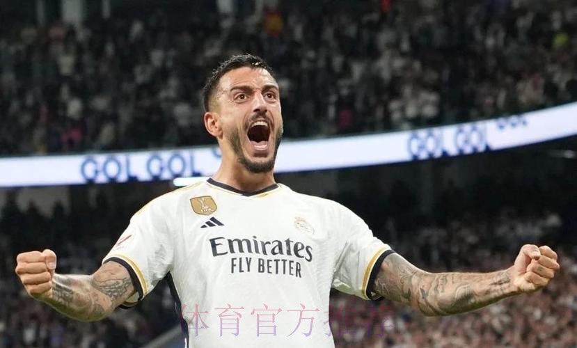 憋大的?皇马近4个赛季引援操作:锋线仅买何塞卢 憋大的?皇马近4个赛季引援操作:锋线仅买何塞卢